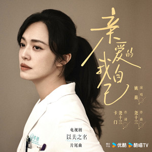 国产色情免费AAAAAAA片
