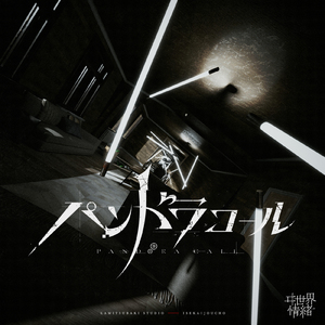 国产色情免费AAAAAAA片
