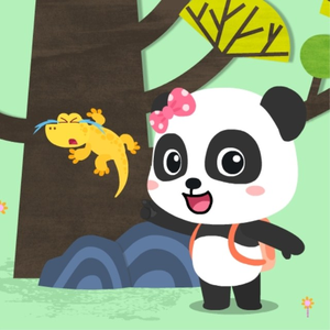 国产色情免费AAAAAAA片
