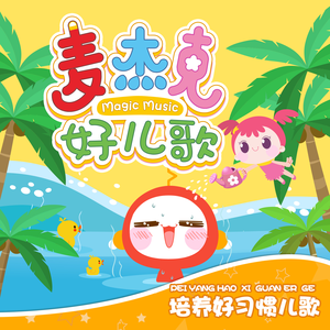 国产色情免费AAAAAAA片
