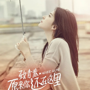 国产色情免费AAAAAAA片
