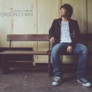 国产色情免费AAAAAAA片
