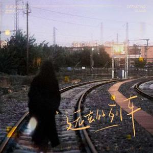 国产色情免费AAAAAAA片
