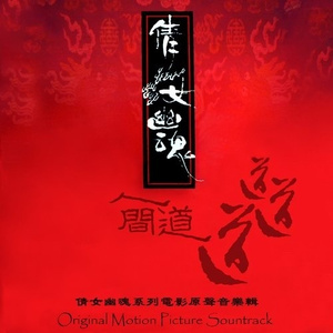 国产色情免费AAAAAAA片
