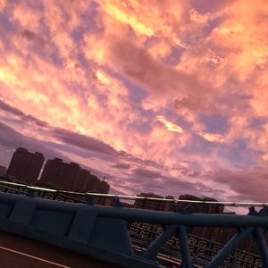 国产色情免费AAAAAAA片
