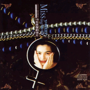 国产色情免费AAAAAAA片
