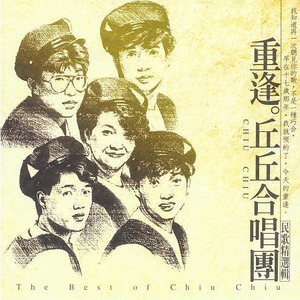 国产色情免费AAAAAAA片
