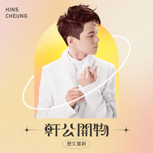 国产色情免费AAAAAAA片
