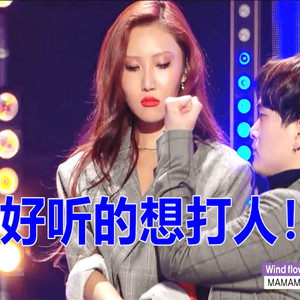 国产色情免费AAAAAAA片
