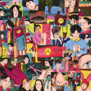 国产色情免费AAAAAAA片
