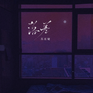 国产色情免费AAAAAAA片
