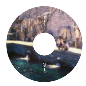 国产色情免费AAAAAAA片
