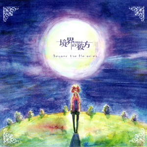 国产色情免费AAAAAAA片
