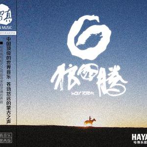 国产色情免费AAAAAAA片
