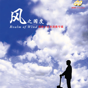 国产色情免费AAAAAAA片
