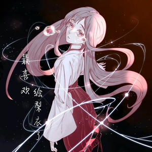 国产色情免费AAAAAAA片
