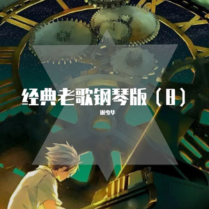 国产色情免费AAAAAAA片
